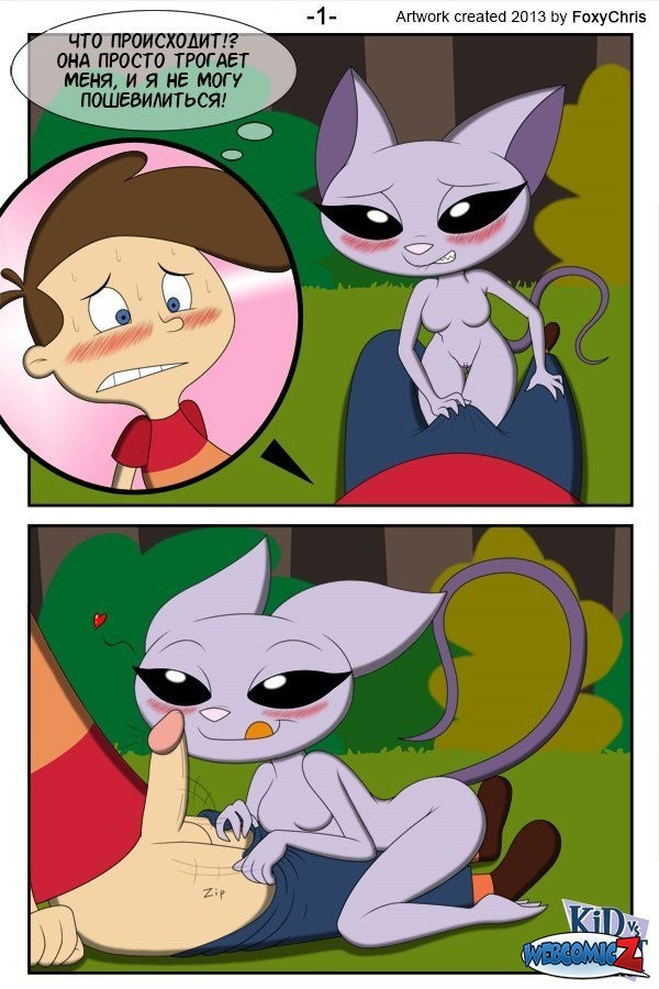 Lady Love haqida video